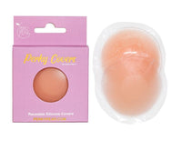 Perky Pear - Perky Pear® Reusable Silicone Nipple Covers Beige - OutDazl